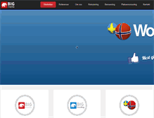 Tablet Screenshot of bigmedia.se